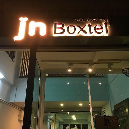 Jn-Boxtel Hostel Chiang Mai Exterior foto